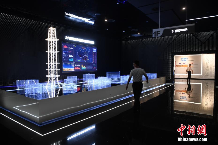 中国初の革新テーマ館オープン、画期的な技術を展示