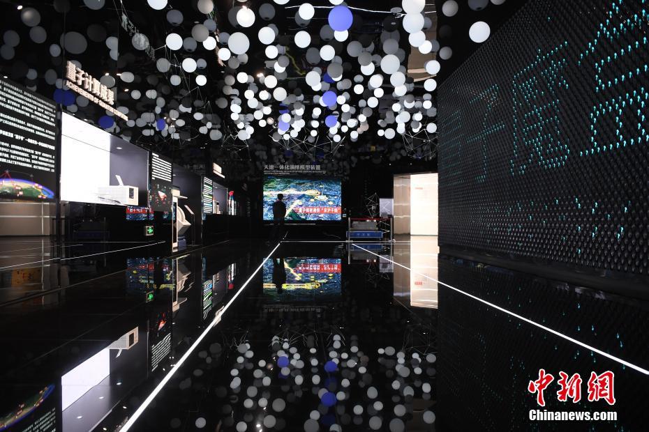 中国初の革新テーマ館オープン、画期的な技術を展示