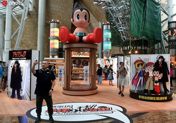 香港地区で「漫画の神様」手塚治虫の生誕90周年イベント