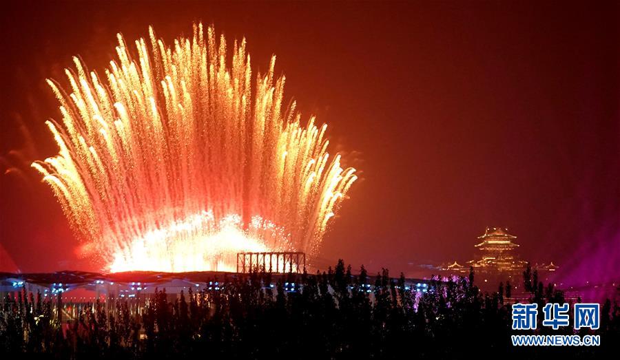 2019年北京世界園芸博覧会が開幕