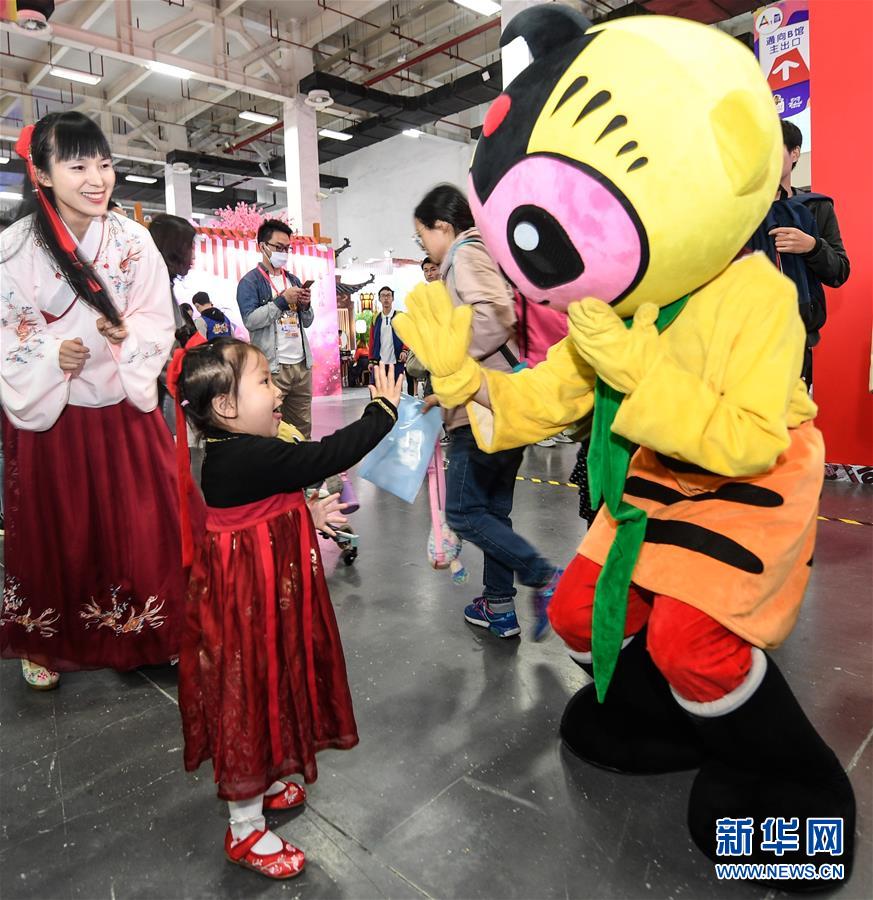 第15回中国国際アニメ・マンガ祭が杭州で開幕