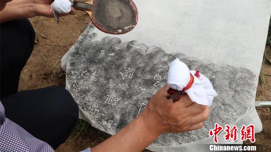 河南省永城市、353年前の石碑が出土