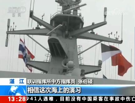 中国・タイ海軍合同訓練が海上訓練段階に