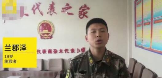 ビル火災発生し、19歳男性がクレーン車で14人救出　遼寧省