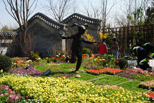 四合院の「小さな庭」から「大きな北京」を眺めよう！北京世園会