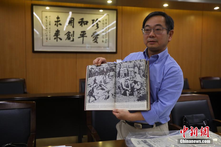 米国籍華人が中国侵略日本軍南京大虐殺遭難同胞紀念館に資料を寄付