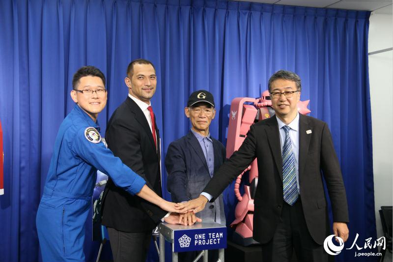 東京大学とJAXAの特別コラボ企画「G-SATELLITE 宇宙へ」が発表