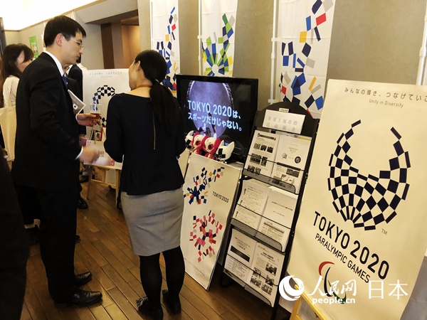 日本大使館が北京で春の交流会開催