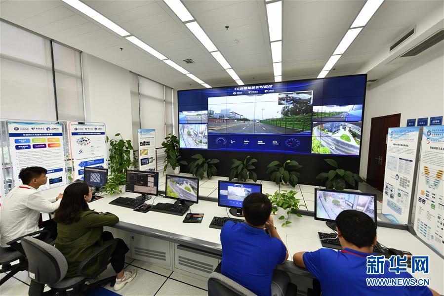 重慶市が5G遠隔運転技術を中国で初めて都市交通シーンで実証
