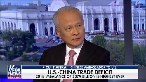 崔天凱駐米大使「中米経済貿易協議の扉は依然開かれている」