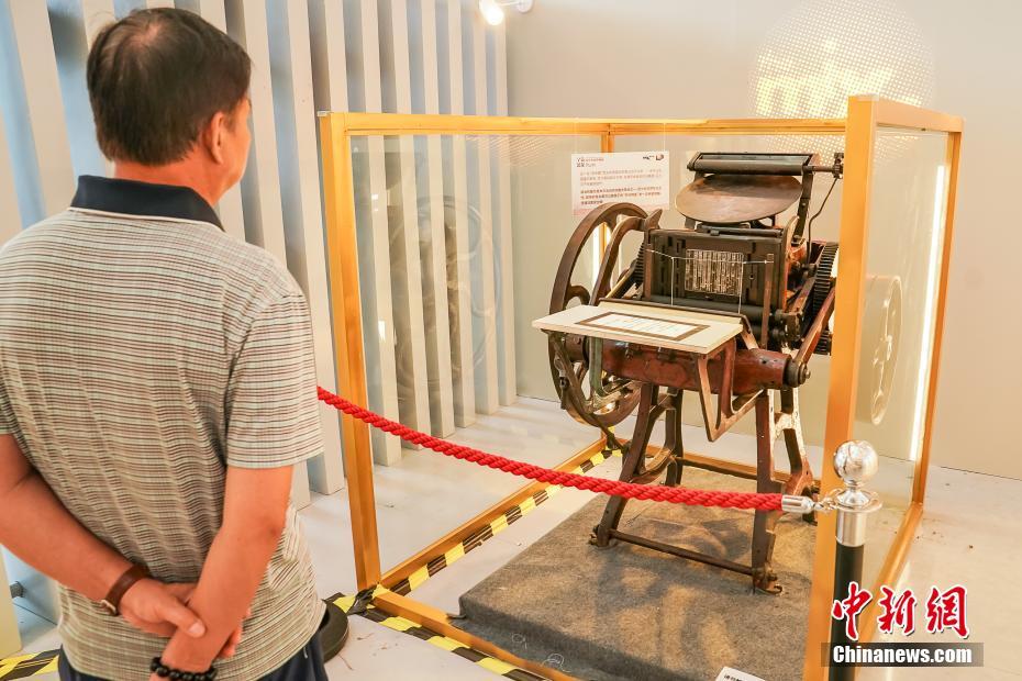 広西チワン族自治区南寧市に活版印刷の歴史紹介する博物館