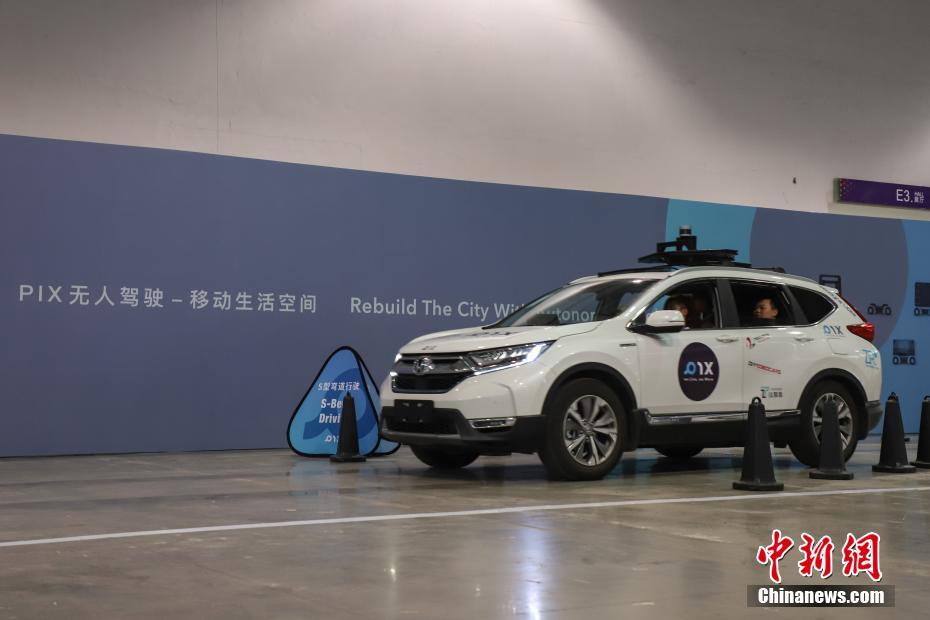 中国ビッグデータ産業博覧会、5G遠隔操作ロボットがお披露目