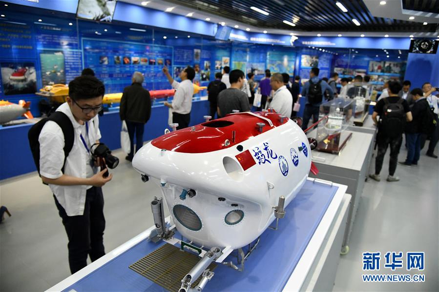 中国の大洋科学観測、6000点以上の深海試料が初公開