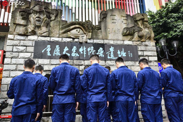 空襲警報を響かせ78年目迎えた「重慶大爆撃」の追悼