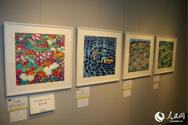 「中日両国民の心と心を近づける」　金山農民画展が東京で開催