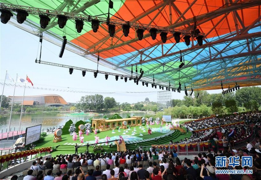 北京世園会の「中国国家館デー」イベントが開催