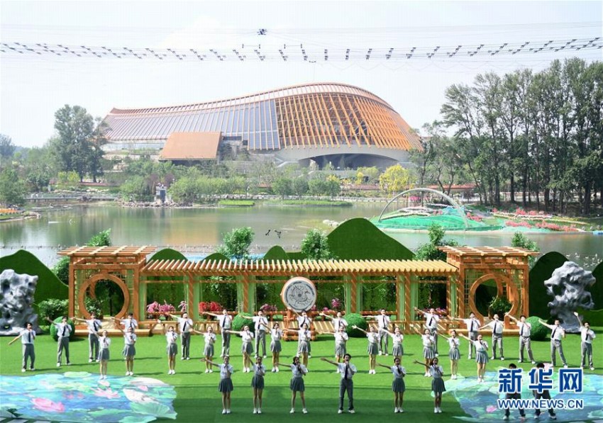 北京世園会の「中国国家館デー」イベントが開催