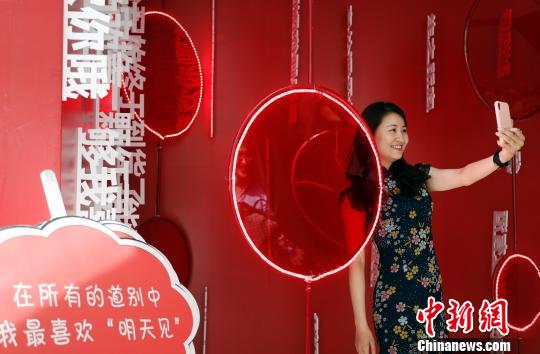 「恋愛博物館」が上海に登場