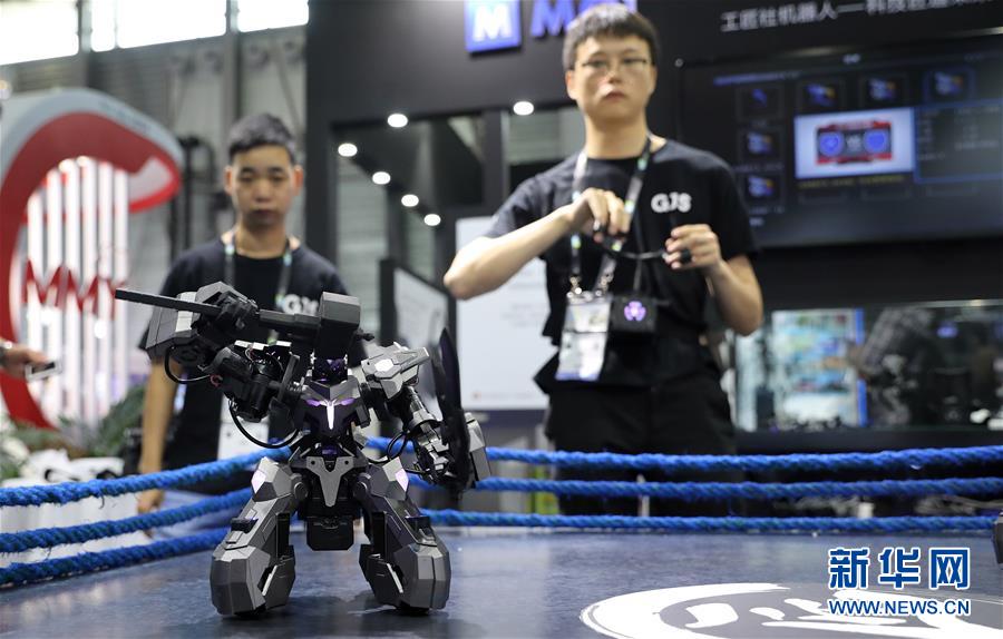 CES Asia 2019が上海で開幕、AI技術が主流に