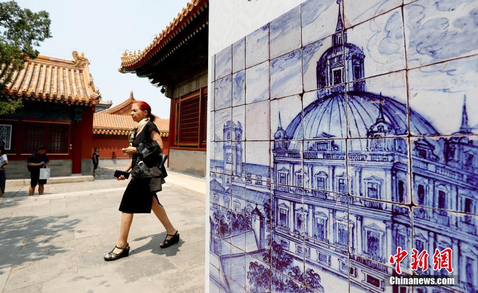 「釉彩国度--ポルトガルのタイル画500年」展が故宮で開幕　北京