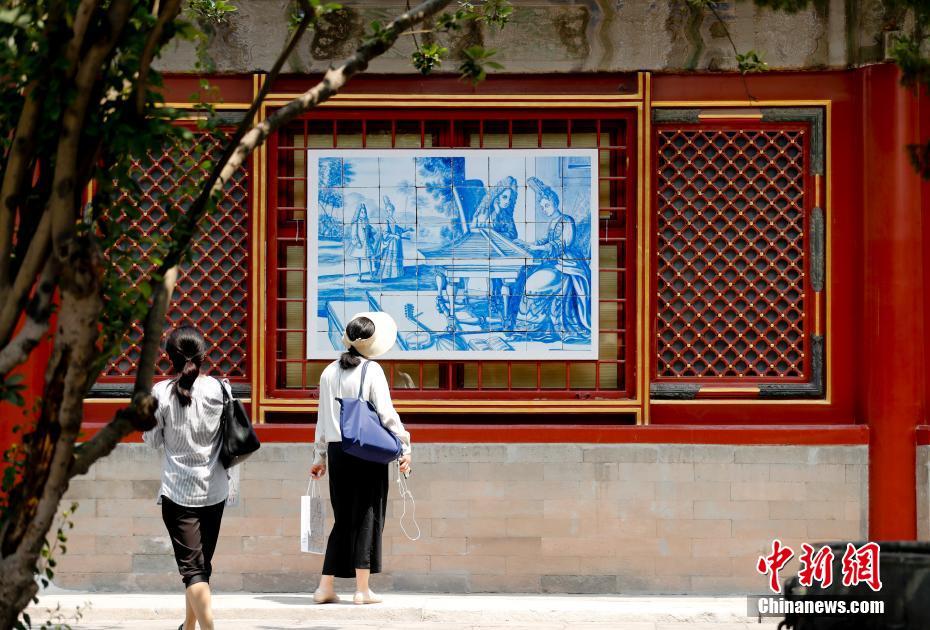「釉彩国度--ポルトガルのタイル画500年」展が故宮で開幕　北京