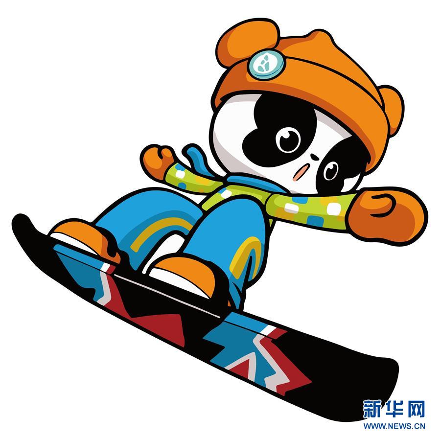 初代中国パンダ国際イメージキャラクターに「A Pu Panda」決定