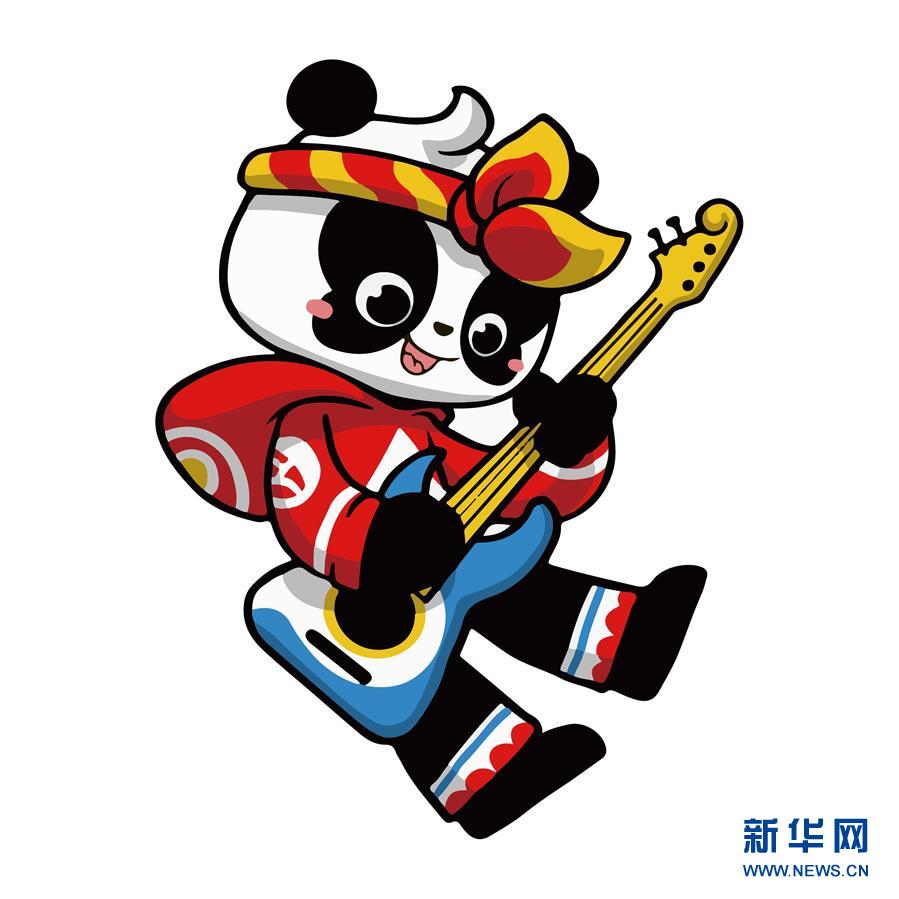 初代中国パンダ国際イメージキャラクターに「A Pu Panda」決定