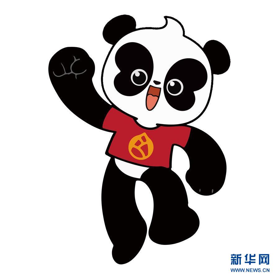 初代中国パンダ国際イメージキャラクターに「A Pu Panda」決定