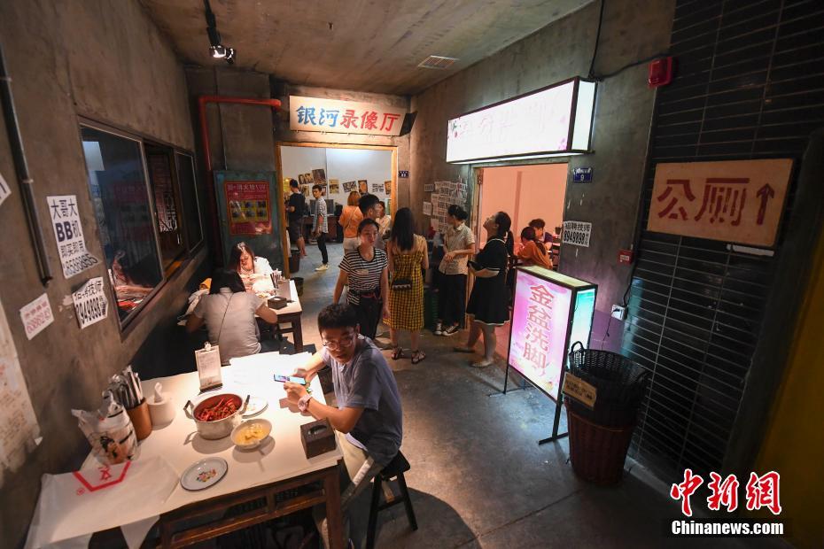 懐かしの長沙がここに！人気集めるレトロなテーマレストラン　湖南省