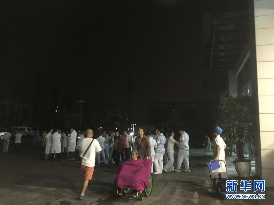 四川省宜賓市長寧県でマグニチュード6.0の地震、死者11人負傷者122人