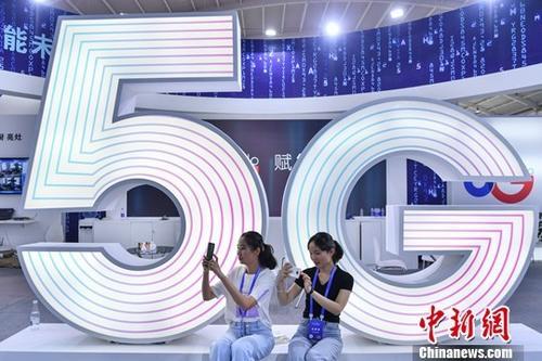 中国移動、9月末めどに40数都市で5Gサービスを開始
