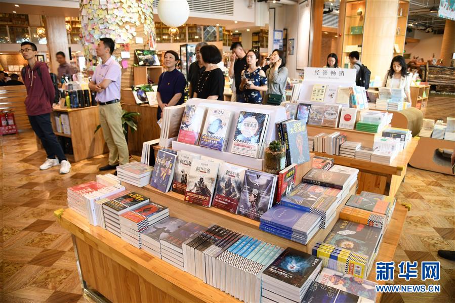 文化と芸術の香り漂う青島の書店、都市の文化的名所に