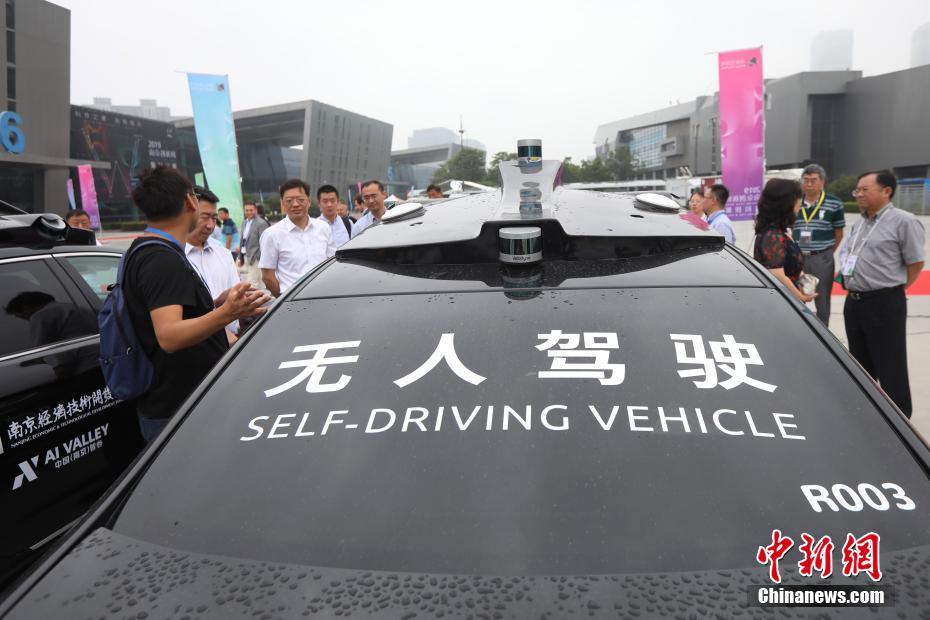 5Gを活用した「AI自動運転車」が2019年南京革新ウィークに登場