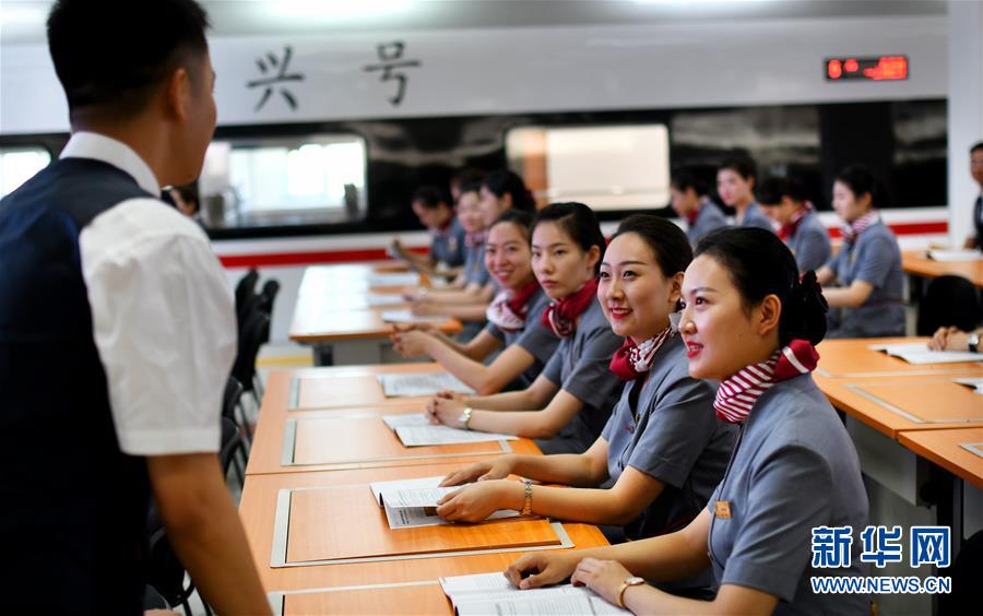 天津と香港結ぶ直通の高速鉄道まもなく開通　トレーニングに勤しむ乗務員たち