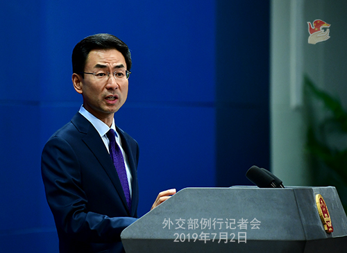 外交部、香港地区と中国内政への粗暴な干渉に断固反対