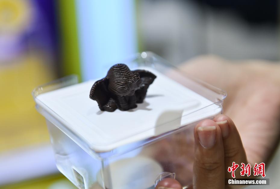 中国インターネット大会会場に「AI公園」 3Dプリントチョコが人気