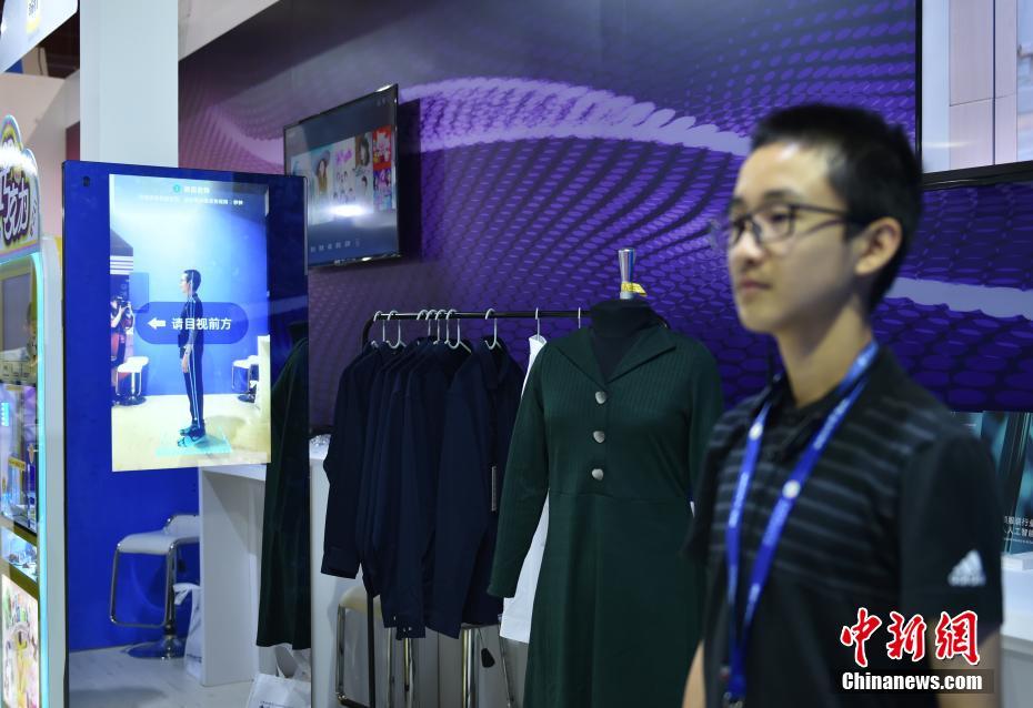 中国インターネット大会会場に「AI公園」 3Dプリントチョコが人気