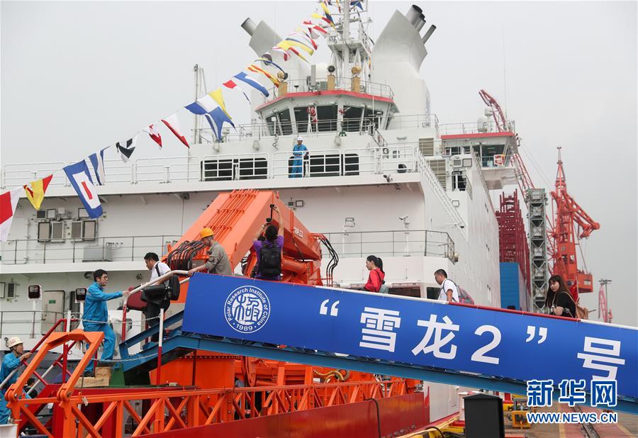 中国が独自建造、砕氷船「雪竜2号」が無事に引き渡し