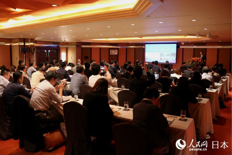 「2019中国啓東（東京）経済貿易協業交流会」が東京で開催