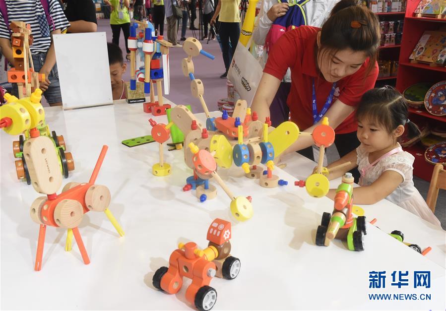 2019北京おもちゃ博覧会が開幕
