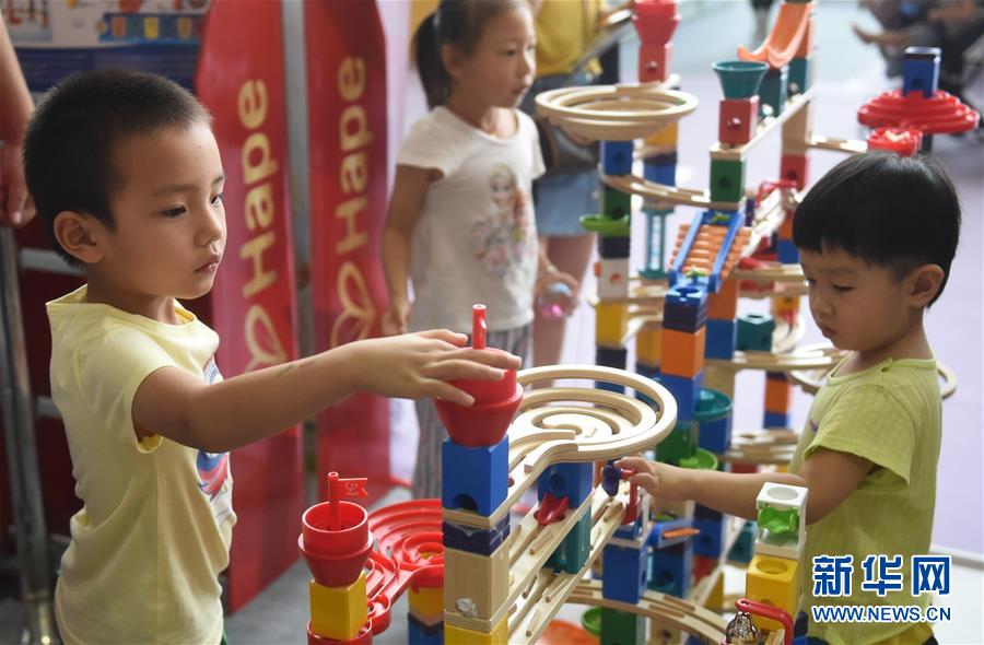 2019北京おもちゃ博覧会が開幕