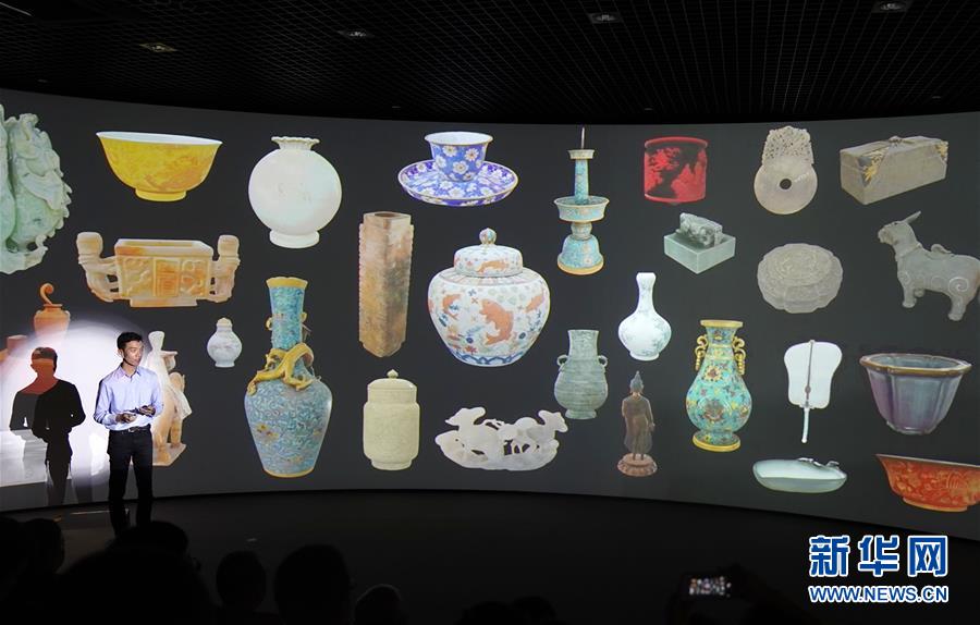故宮博物院が7つの「デジタル故宮」製品を発表　北京
