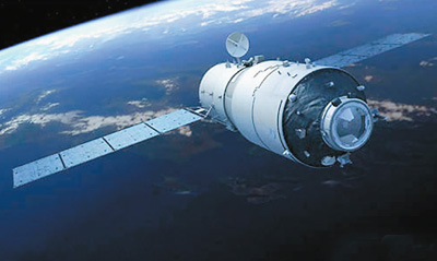 宇宙実験室「天宮2号」が制御下で軌道を離れ予定通り地球に「帰還」