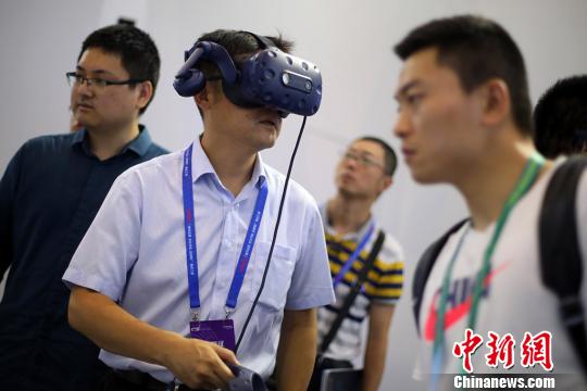 南京ソフトウェア博で「スマートな未来」を体感