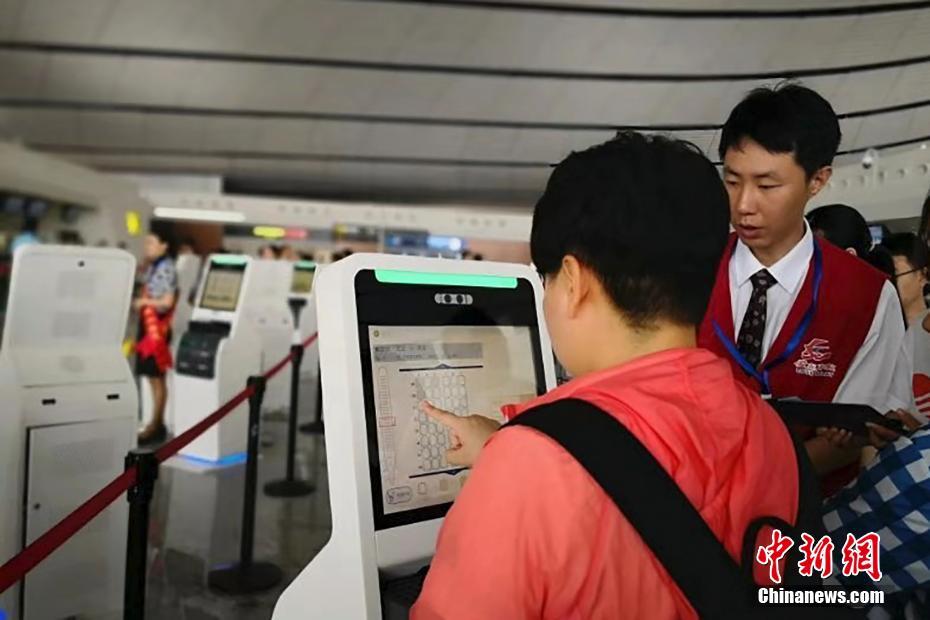 北京大興空港で初の大規模な全プロセスシミュレーション演習