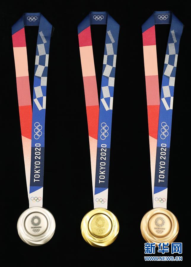 東京オリンピックのメダルデザイン発表　素材は全て「リサイクル金属」
