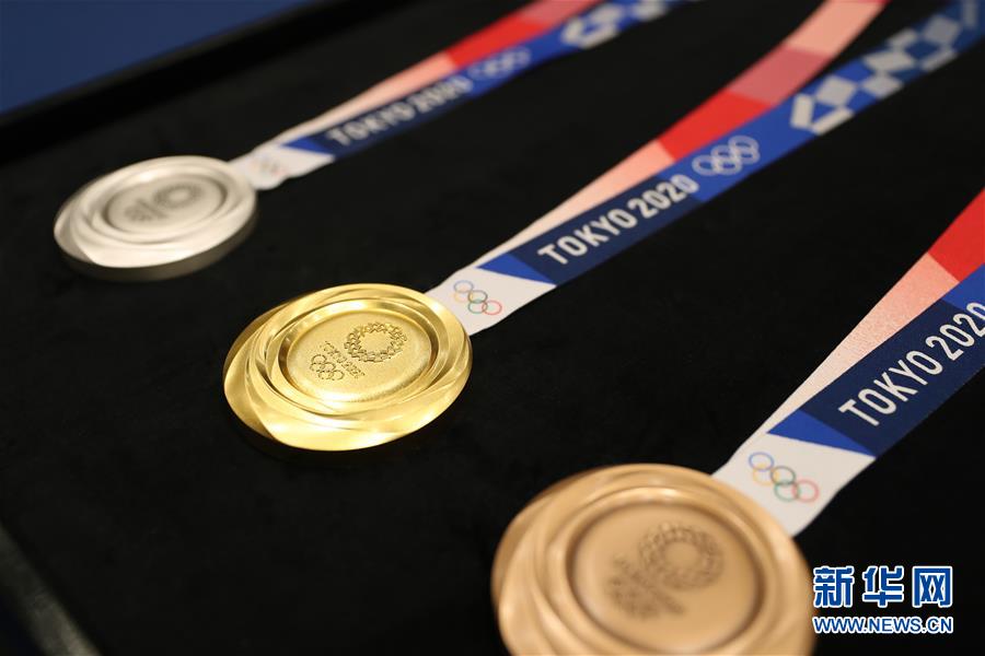 東京オリンピックのメダルデザイン発表　素材は全て「リサイクル金属」