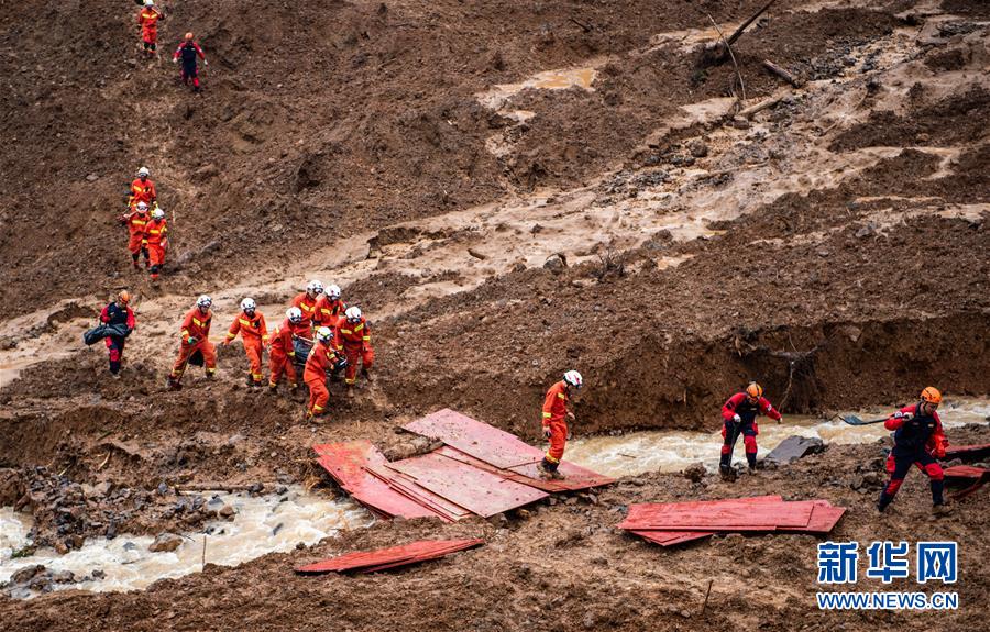 貴州水城「7・23」大規模土砂崩れによる死者はすでに15人に