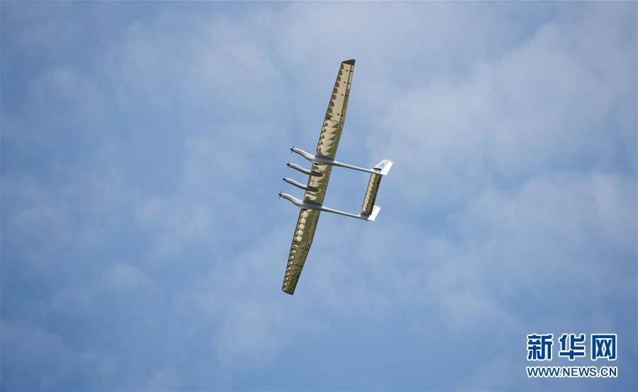中国製の中大型太陽光無人機、「墨子Ⅱ型」が初飛行に成功