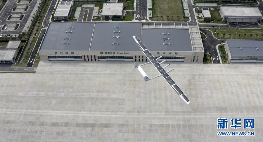 上海奥科賽飛機有限公司が画像を提供